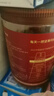 三只松鼠罐装坚果_琥珀核桃仁/500g  坚果炒货特产休闲零食干果团购送礼 实拍图