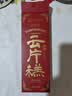 老香斋桂花味云片糕条装200g 上海特产中华老字号喜婚庆乔迁团购零食 实拍图