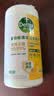 滴露（Dettol）消毒湿巾80片清洁湿纸巾非酒精湿巾厨房湿巾羽绒服清洁湿巾杀菌 实拍图