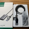绿联USB/Type-C高速读卡器 SD/TF4.0双卡同读 适用电脑手机苹果17/iPad/单反运动相机 支持UHS-I/II卡 实拍图