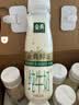 伊利金典3.8g乳蛋白鲜活纯牛奶250ml*8 30天常温短保 礼盒装 实拍图