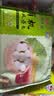 九洲丰园有机和风蒸包 400g/8只 肉包子有机早餐食品半成品学生早饭面点 实拍图