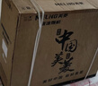 美菱（MeiLing）白色顶侧双吸油烟机30变频爆炒大吸力1300Pa静压家用脱排抽油烟机挥手语音免拆洗抽烟机以旧换新 实拍图