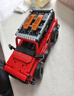 乐高（LEGO）积木机械组42213 福特烈马SUV男女孩儿童玩具生日礼物家居摆件 实拍图