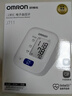 欧姆龙（OMRON）电子血压计高血压测量仪家用老人医用精准J711原装进口不含适配器 实拍图