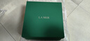 海蓝之谜（LA MER）修护焕新精萃水150ml*2精粹水护肤品套装化妆品礼盒生日礼物女 实拍图