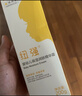 纽强儿童面霜高保湿身体乳轻巧便携四季可用 婴幼儿保湿润肤精华霜85g 实拍图