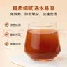 方家铺子中华老字号 黑糖姜茶210g 云南小黄姜甘蔗 月子经期生理期送女友 实拍图