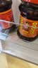 陶华碧老干妈  辣椒酱  精制牛肉末豆豉油辣椒210* 6瓶装 实拍图