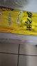 大用奥尔良里脊肉串2斤（50g*20串）低脂高蛋白早餐空气炸锅 烧烤食材 实拍图
