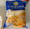 妙可蓝多马苏里拉芝士碎450g 奶酪碎  焗饭披萨拉丝烘焙原料 实拍图