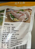 龙大肉食猪蹄块2斤 冷冻免切猪蹄子猪爪猪手猪脚猪蹄生鲜 猪肉卤猪蹄烧烤 实拍图