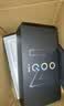 vivo iQOO Z10 Turbo 16GB+512GB 星穹黑 天玑8400满血版 7620mAh超薄蓝海电池 自研电竞芯片Q1 手机 实拍图