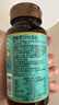 witsbb藻油dha90粒100mg/粒0岁以上可食DHA  进口 实拍图