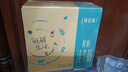蒙牛特仑苏脱脂纯牛奶250ml*16盒 健身减脂 送礼优选礼盒装 实拍图