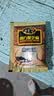 南方黑芝麻黑芝麻糊1000g/袋 营养早餐丨膳食纤维丨入口醇香丨零食丨食品 实拍图