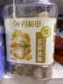 十月稻田 黄冰糖1kg 2斤 多晶蔗糖老冰糖 炒糖色 糖水泡茶甜汤厨房调味 实拍图
