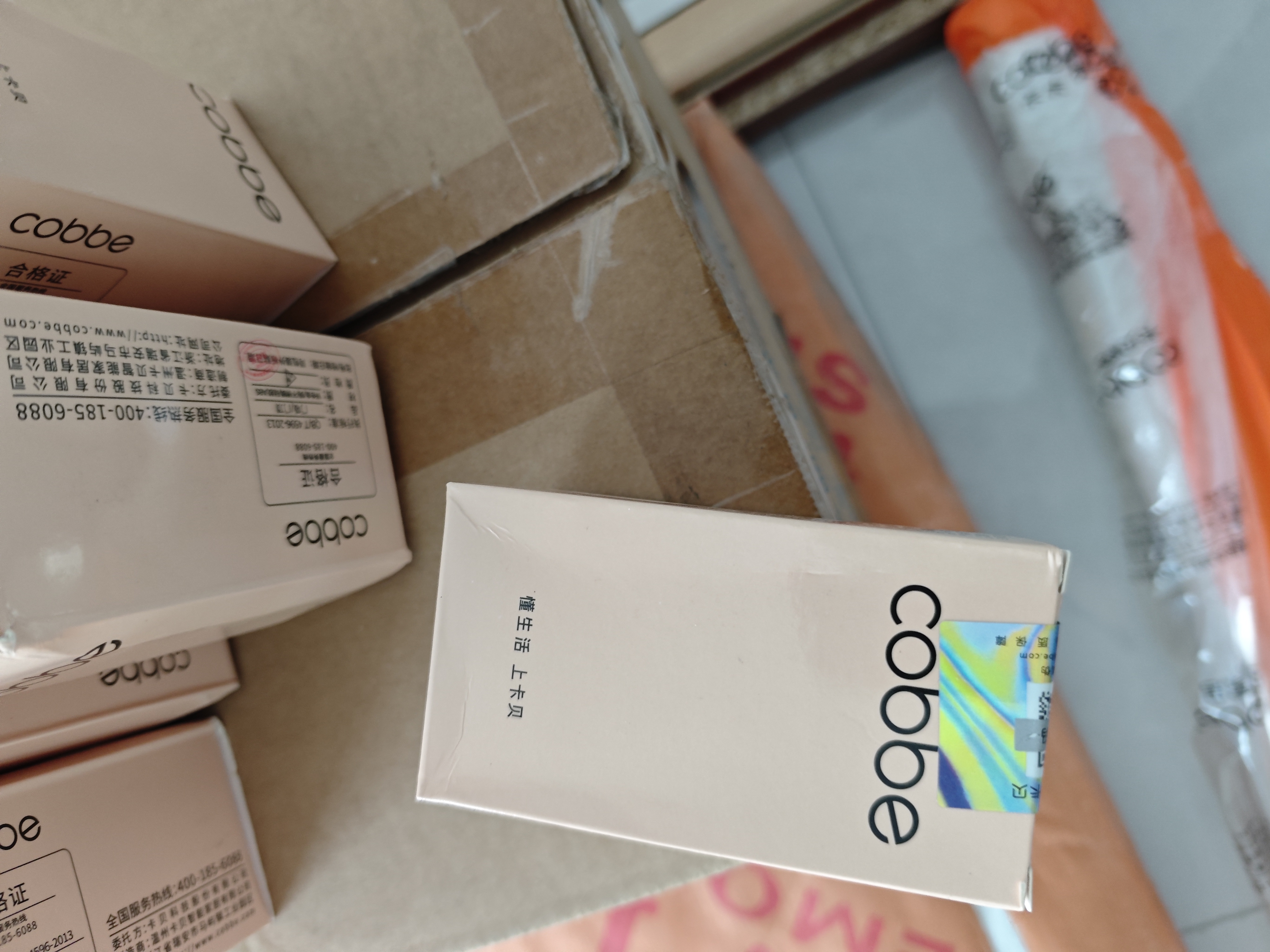 卡贝门吸免打孔门防撞门挡限位器强力磁铁隐形地吸门碰卫生间门吸固定 实拍图