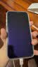 绿联【无黑边不挡屏】适用iPhone17Pro钢化膜苹果17Pro手机膜无边全屏高清抗指纹防摔防爆保护膜 2片装 实拍图