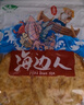 海边人 低脂高蛋白鲜烤安康鱼片85g*2袋青岛特产即食海味烤鱼片休闲零食 实拍图