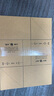 立信凭证封面包角会计通用凭证纸加厚发票版240x140装订牛皮纸增值税发票抵扣联财务用品192-27 增票规格250*140mm/100套192-27 实拍图