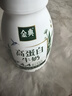 伊利金典4.4g高蛋白牛奶整箱 250ml*10瓶  礼盒装 实拍图