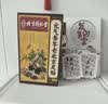 南京同仁堂老北京足贴祛湿排毒祛除湿气祛湿贴驱寒暖足贴艾灸养生助眠90贴 实拍图