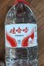 娃哈哈纯净水 5.5L*4桶 纸箱装加量大桶装水 泡茶冲奶粉 哇哈哈饮用水 实拍图