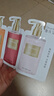 独特艾琳（Dear lrean）香氛沐浴露试用装10ml*3片（浮靡之水+繁华花园+心跳回响） 实拍图
