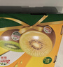 佳沛（zespri）新西兰阳光金奇异果10粒巨大果单果146-175g 猕猴桃水果礼盒 实拍图