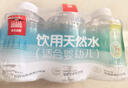 农夫山泉饮用天然水（适合婴幼儿）380ml*6瓶 膜包口袋水迷你水 实拍图