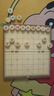 得力（deli）中国象棋套装折叠棋盘休闲益智桌游下棋露营原木开学礼物 实拍图