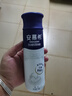 伊利安慕希高端原味酸奶常温酸奶230g*10瓶 4月底产 礼盒装 实拍图