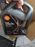 壳牌（Shell）全合成机油 0w-40(0w40) 4L超凡喜力都市光影版汽车保养京东自营 实拍图