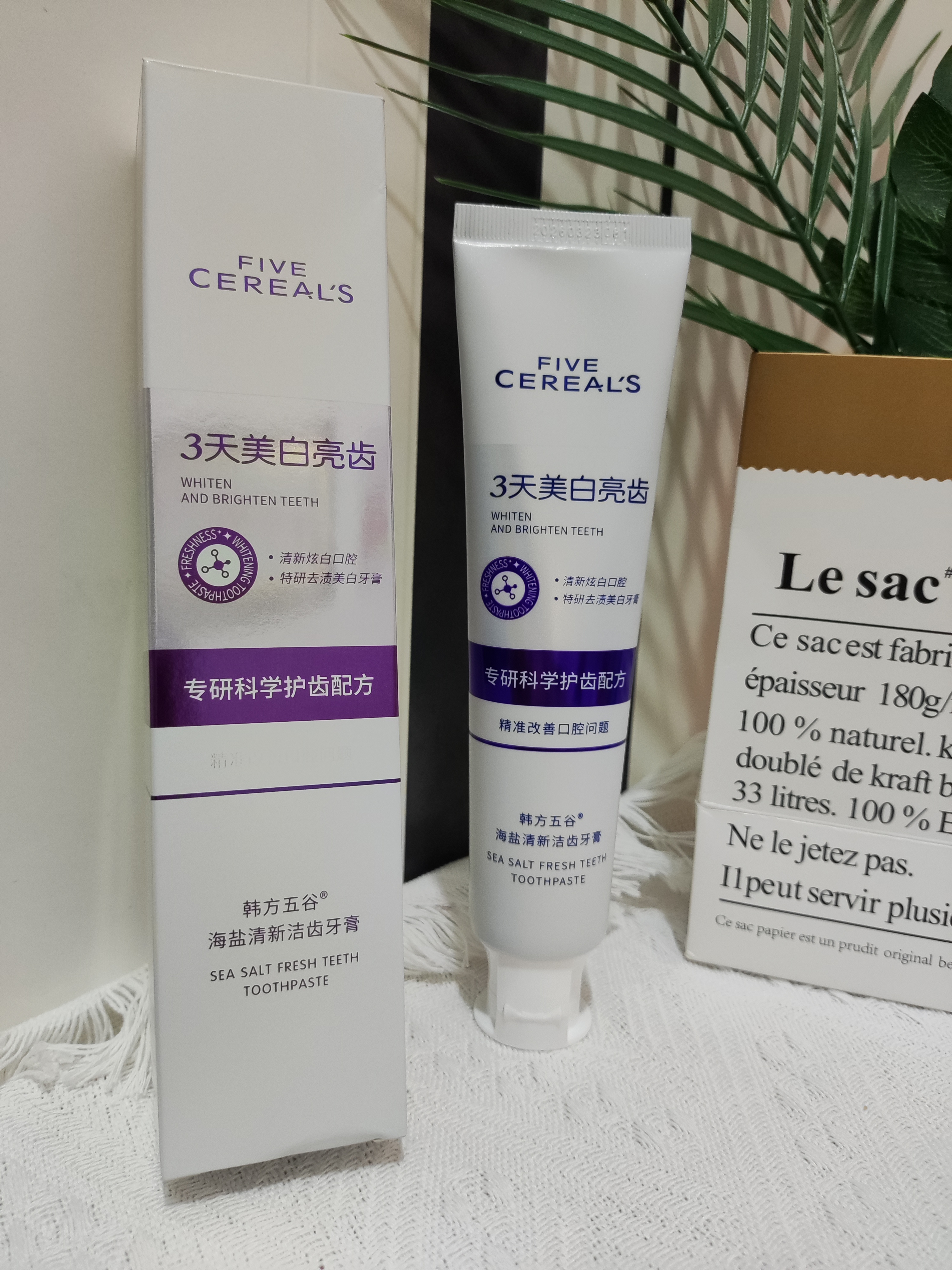 韩方五谷美白牙膏十大知名品牌儿童成人去黄去烟渍除口臭清新口气抑菌 实拍图