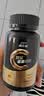 康比特深海鱼油99%高纯度Omega-3DHA+EPA高效吸收运动后恢复补剂60粒/瓶 实拍图