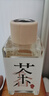 舒居 茶香无火香薰(两瓶装)室内卧室房间厕所香氛精油空气清新剂490ml 实拍图