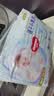 好奇（Huggies）金装小黑洞拉拉裤XXL33(15kg以上)尿不湿【速干不易红】 实拍图