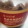 光合力量 手撕即食风干鸡胸肉片肉干500g大片鸡胸肉高蛋白零食 香辣牛肉味 实拍图