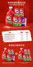 奥妙（OMO）吴磊好物去渍酵素洁净除菌除螨持久留香除味10.48斤校服净洗衣液 实拍图
