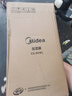 美的（Midea）加湿器空气加湿器家用卧室客厅空气净化大容量 母婴幼儿低噪除菌大喷雾 落地办公室桌面空调房加湿 【抑菌出雾3VWL】430mm/h 实拍图