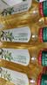 农夫山泉【新口味】东方树叶陈皮白茶500ml*15瓶无糖茶饮料0糖0脂0卡 实拍图