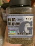 李小谷 有机黑小米450克罐装 东北黑小米(黑小米粥料特产东北小米) 实拍图