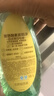 奥妙大桶酵素餐具净洗洁精 橙花小青柑 1kg*2 4斤装 1泵1补去锅具焦糊 实拍图