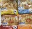 林饱饱早餐任选加购8件49.9元纸皮烧麦芝士牛肉卷鸡肉卷饭团速食半成品z 藤椒鸡肉小龙虾饭团1袋150g 实拍图