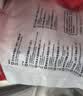 得力（deli）珊瑚海A4打印纸 80g500张*8包一箱 双面使用 加厚复印纸 整箱4000张7351【销冠系列】 实拍图