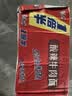 康师傅方便面泡面整箱12桶大食桶1倍半红烧牛肉香辣混合速食官方旗舰店 【1倍半】5口味12桶整箱装1320g 实拍图
