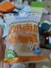 小鹿蓝蓝儿童营养早餐开袋即食宝宝新鲜短保面包零食蛋奶南瓜小面包280g 实拍图