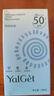雅丽洁美白防晒乳40ml SPF50+ 面部防晒霜隔离防紫外线学生通勤高倍 实拍图