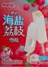 明治海盐荔枝雪糕 46g*10支 彩盒装 实拍图